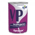 Разредител УР