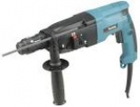 Перфоратор HR2450