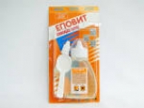 Еповит - епоксидна смола